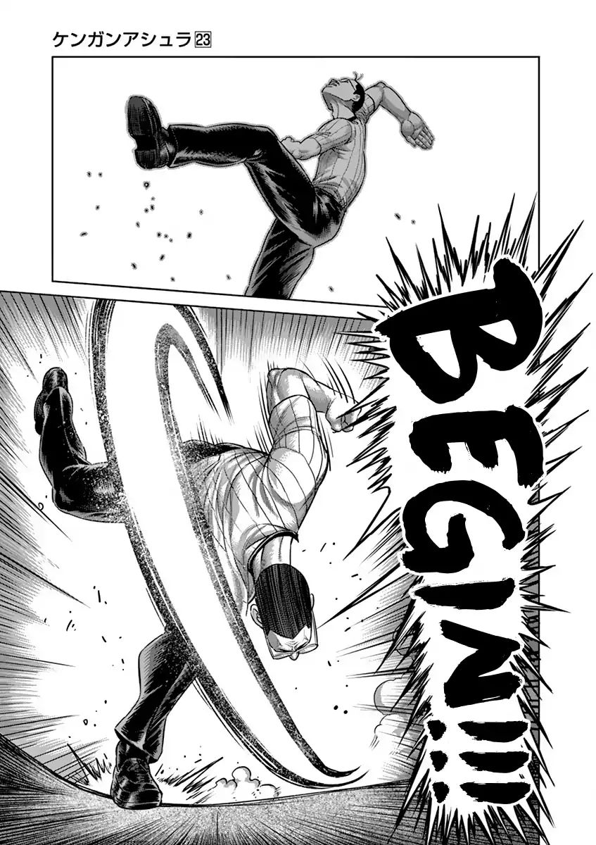 kengan_ashua_191_16