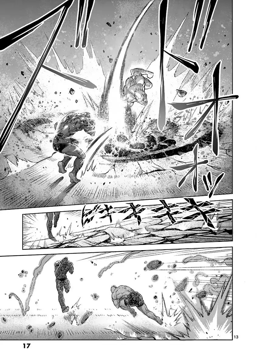 kengan_ashua_191_18