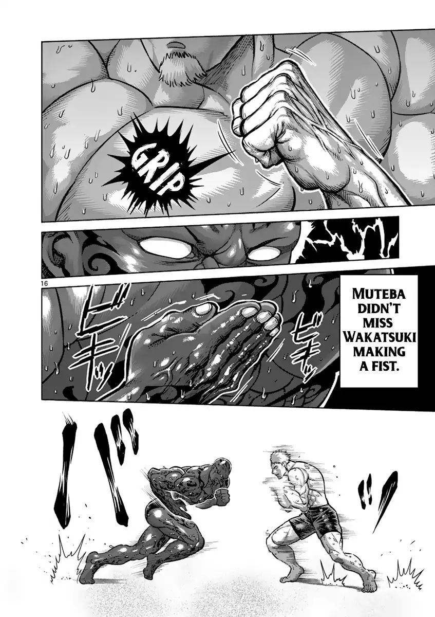kengan_ashua_191_21