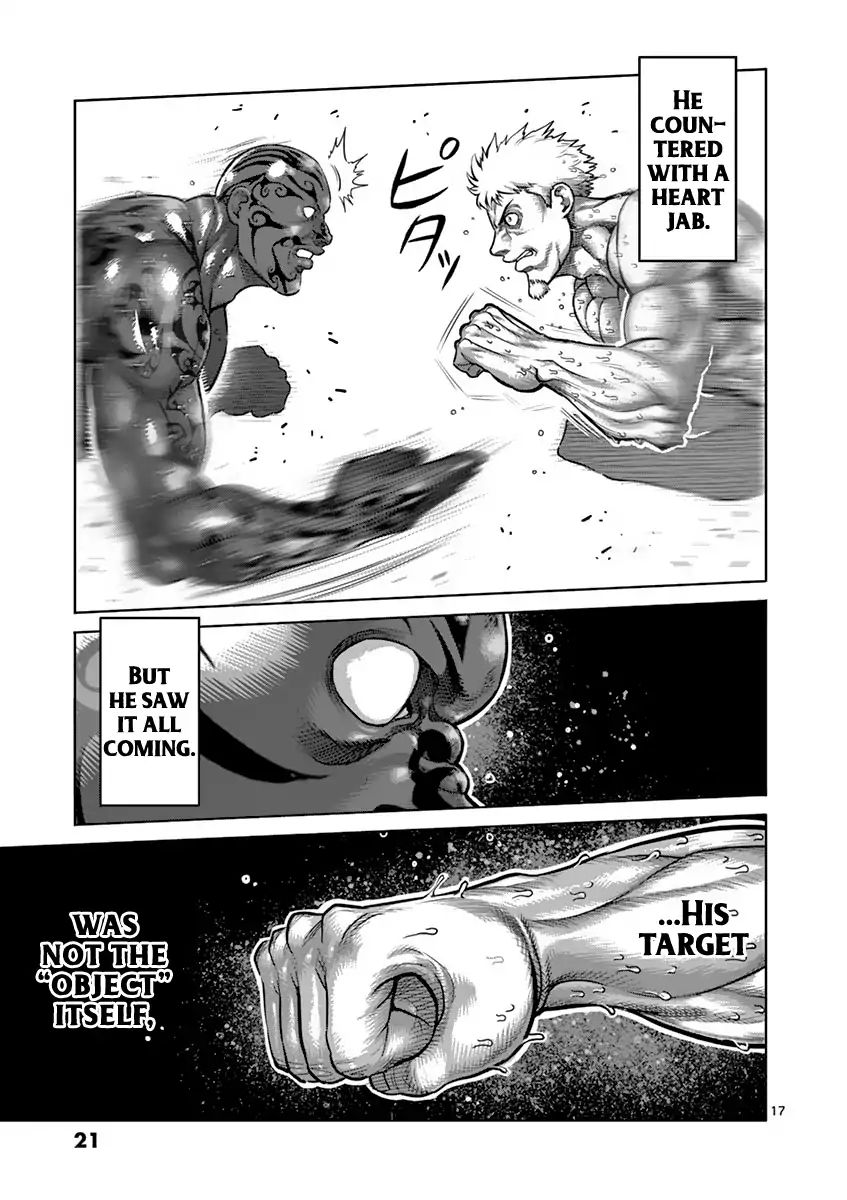 kengan_ashua_191_22