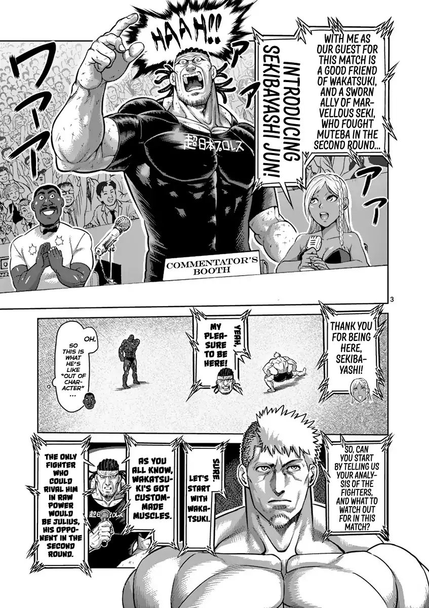 kengan_ashua_191_8