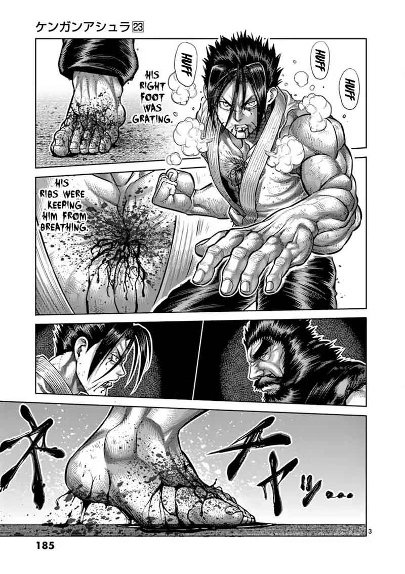 kengan_ashua_200_3