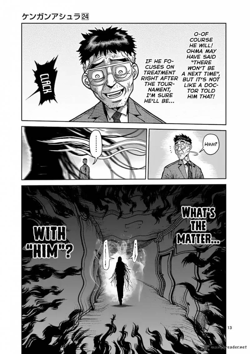 kengan_ashua_207_13