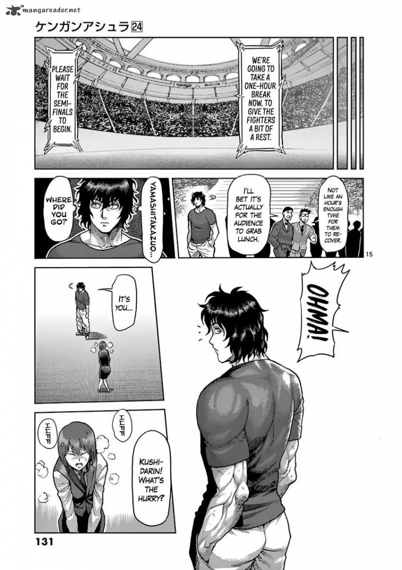 kengan_ashua_207_15