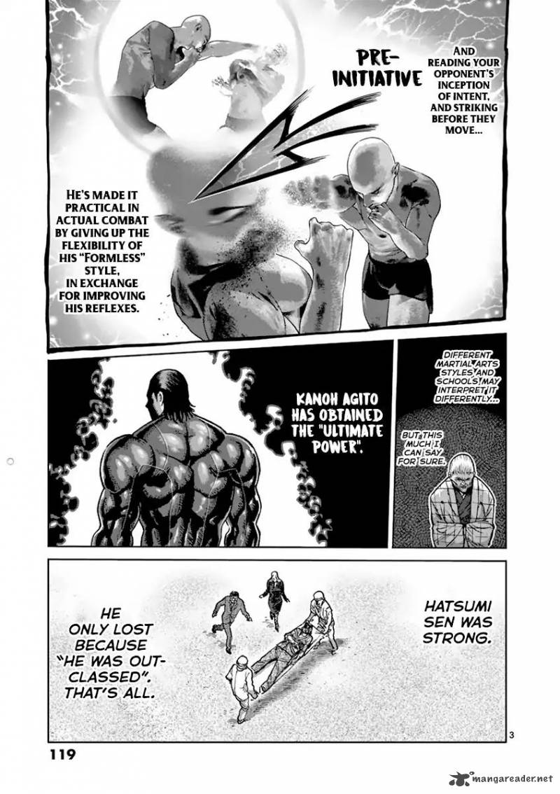 kengan_ashua_207_3