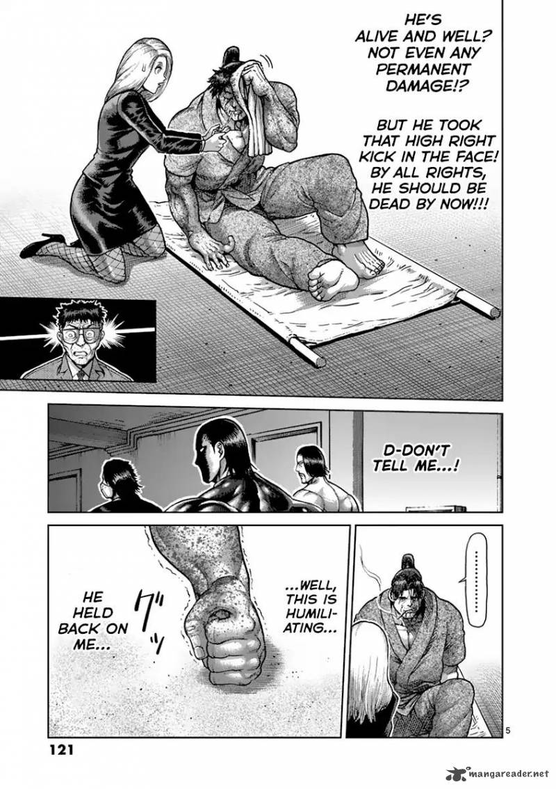 kengan_ashua_207_5