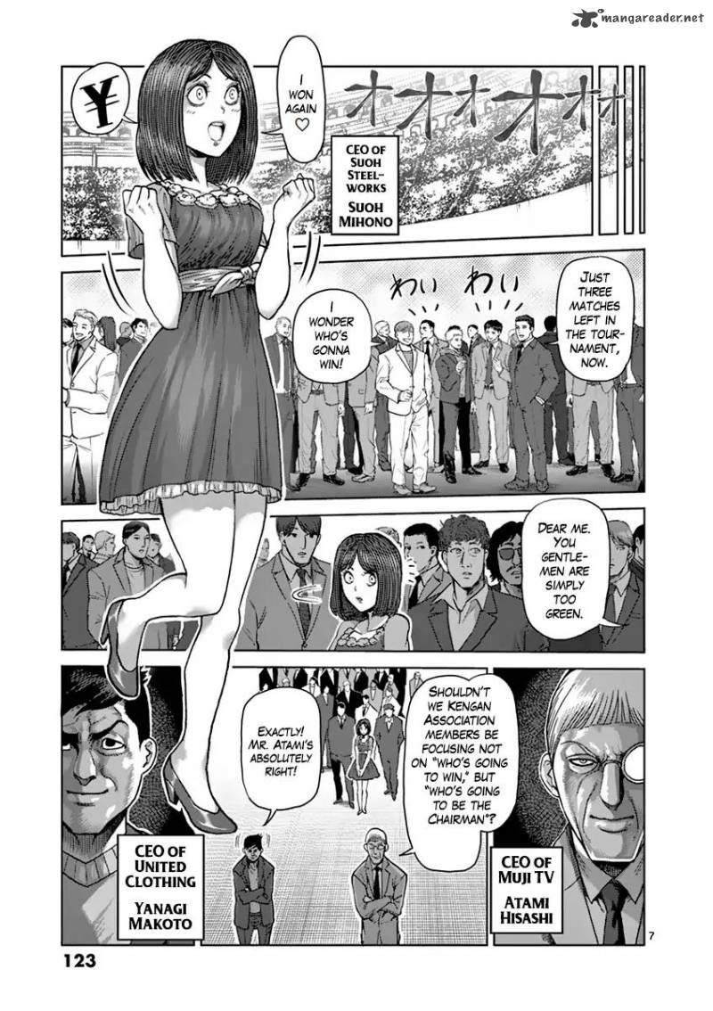 kengan_ashua_207_7