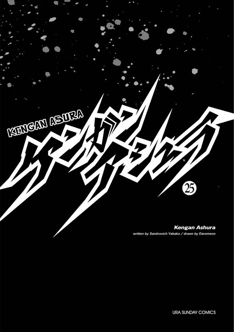 kengan_ashua_211_3