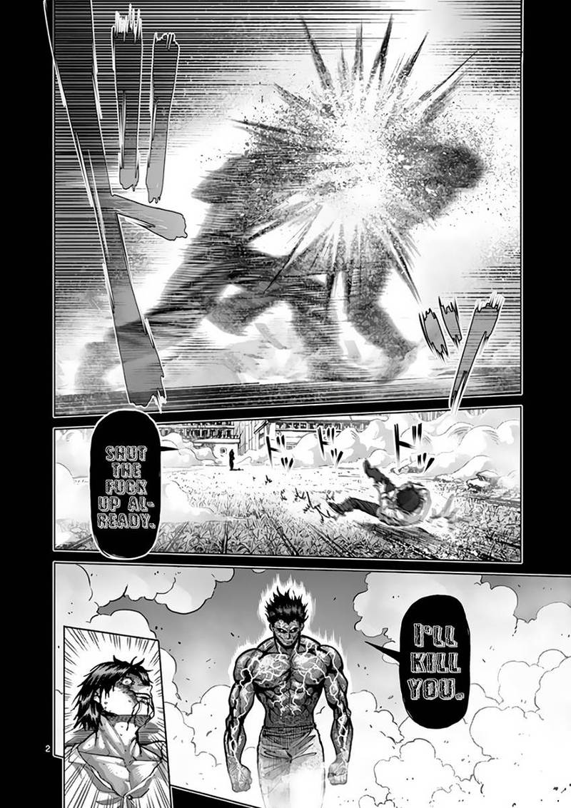 kengan_ashua_211_6