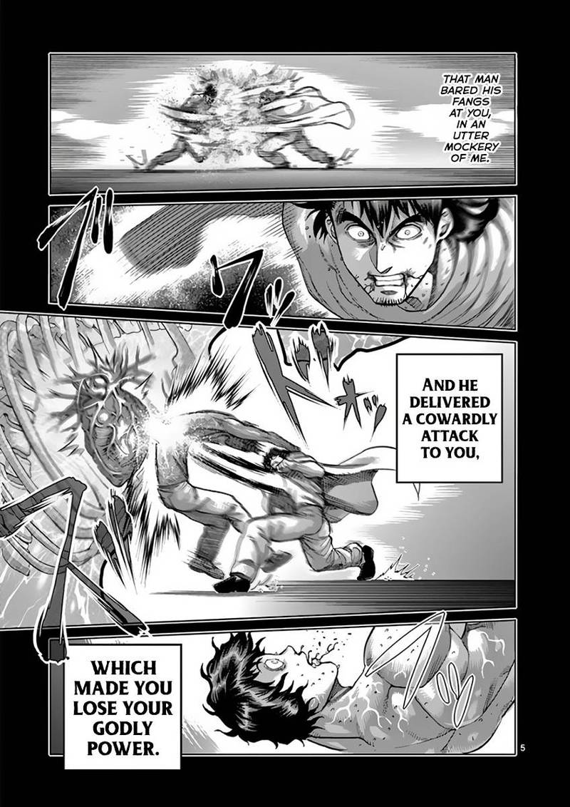 kengan_ashua_211_9