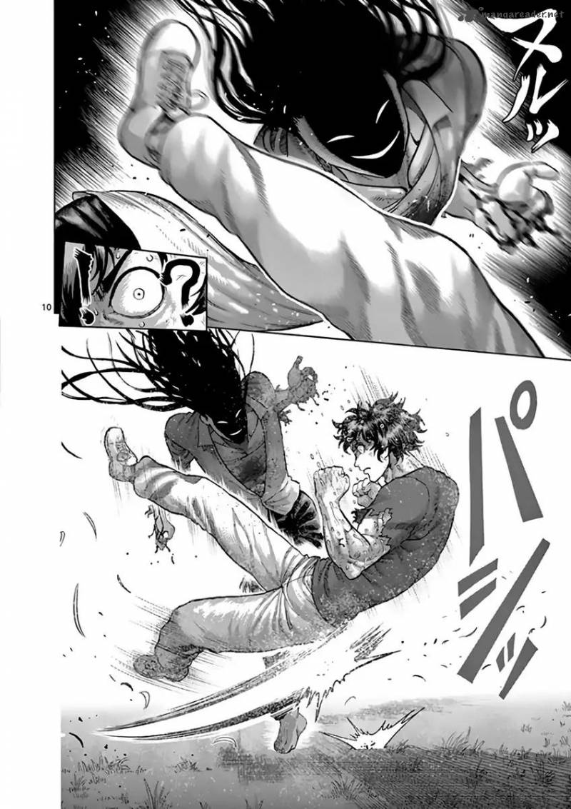 kengan_ashua_213_10