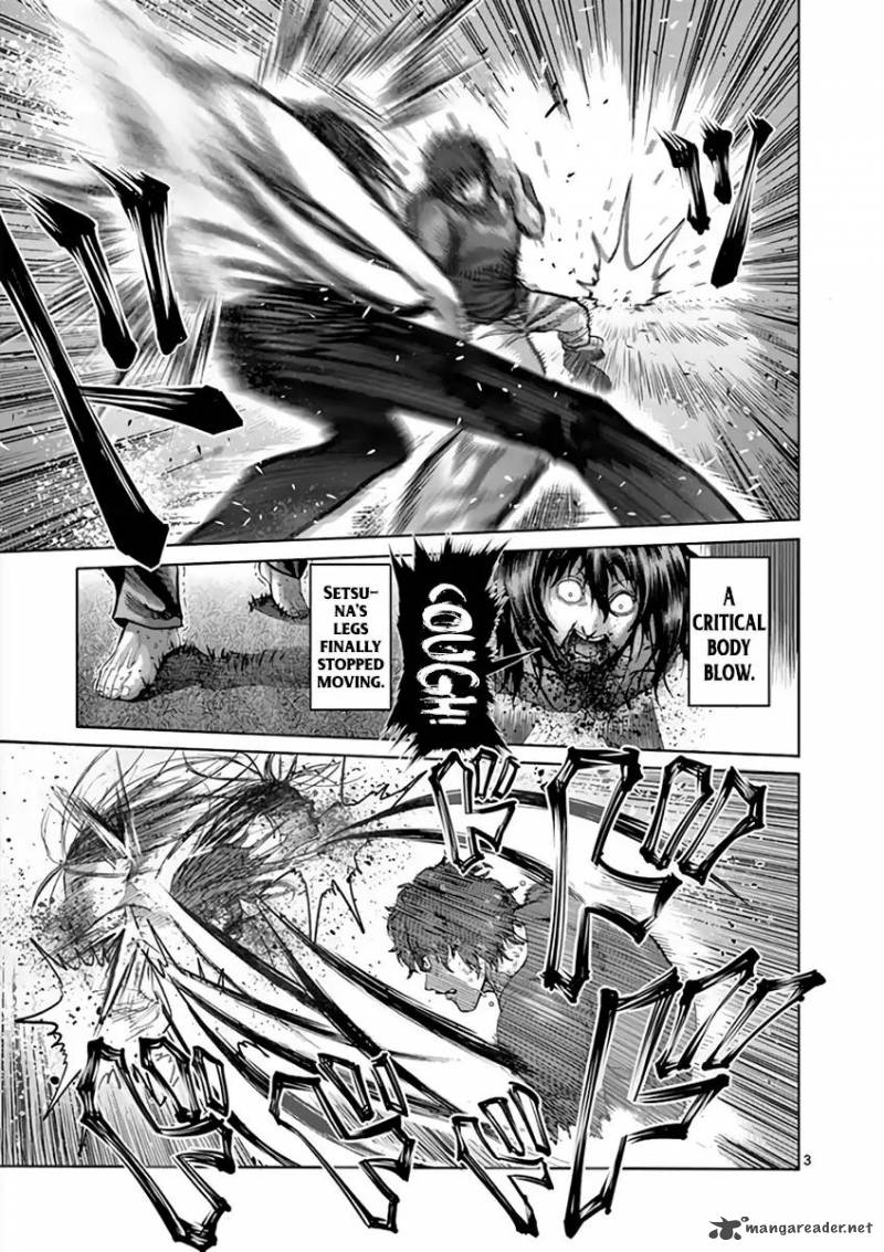 kengan_ashua_213_3