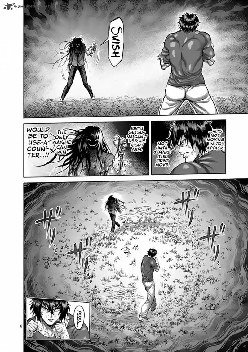 kengan_ashua_213_8