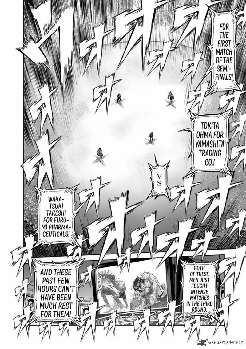 kengan_ashua_216_2