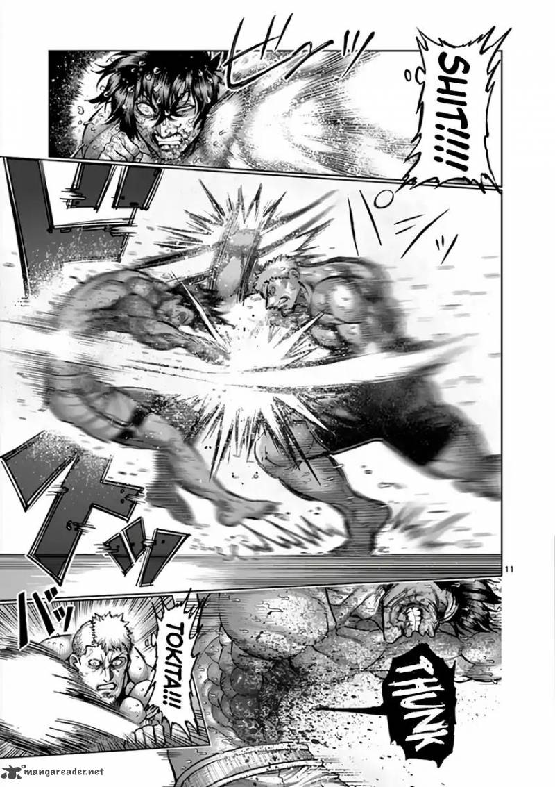 kengan_ashua_219_11