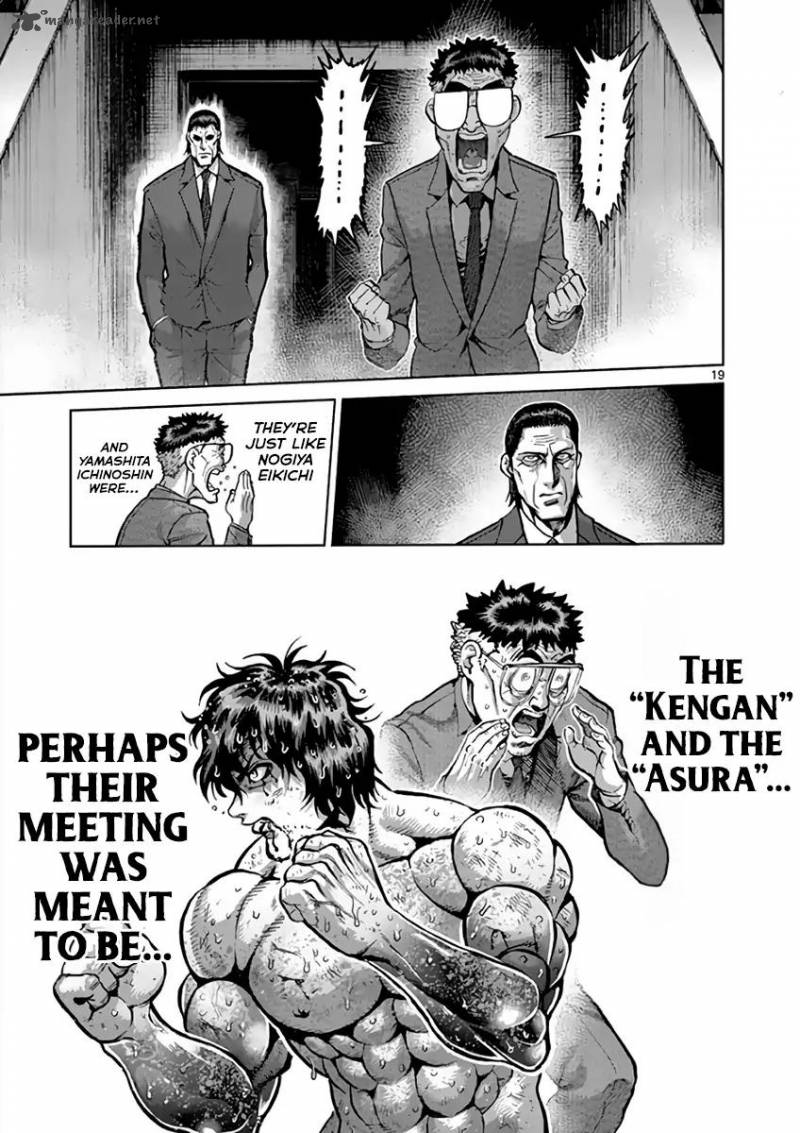 kengan_ashua_219_19