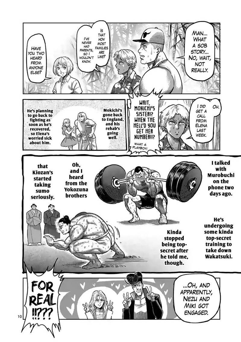 kengan_ashua_236_10
