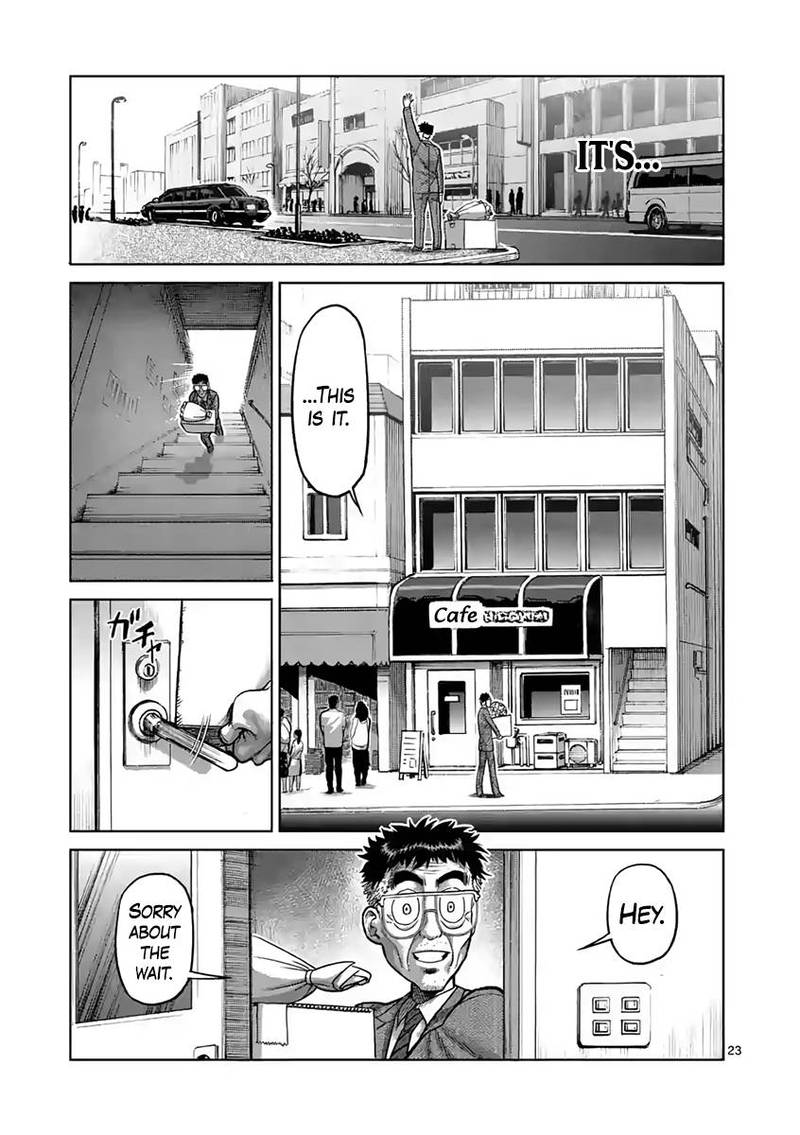 kengan_ashua_236_23