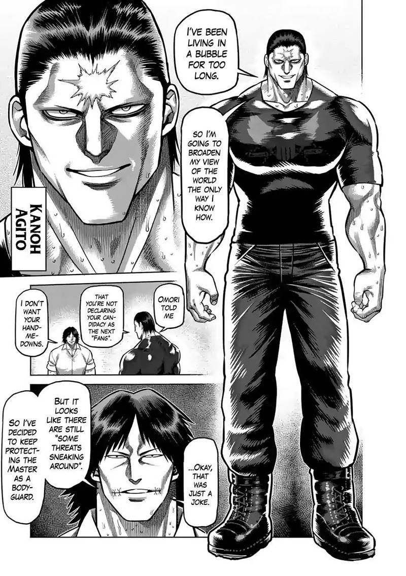kengan_ashua_236_5