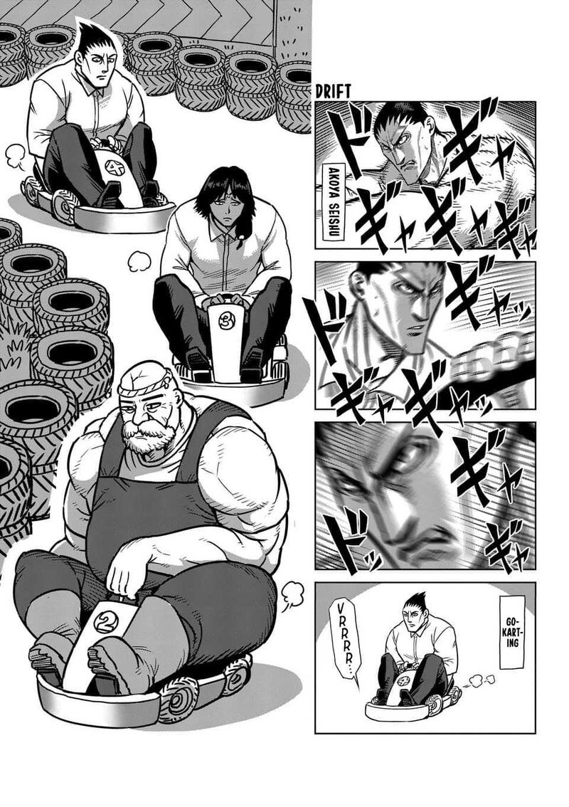 kengan_ashua_236e_10
