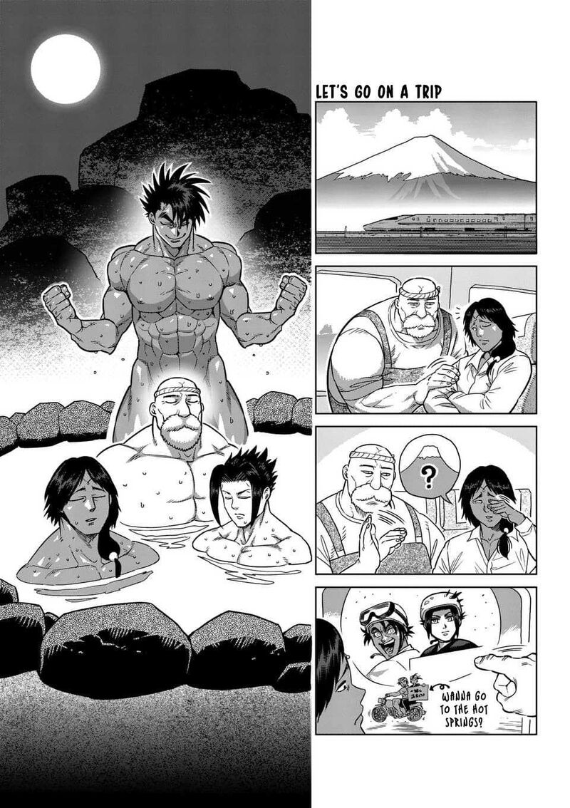 kengan_ashua_236e_14