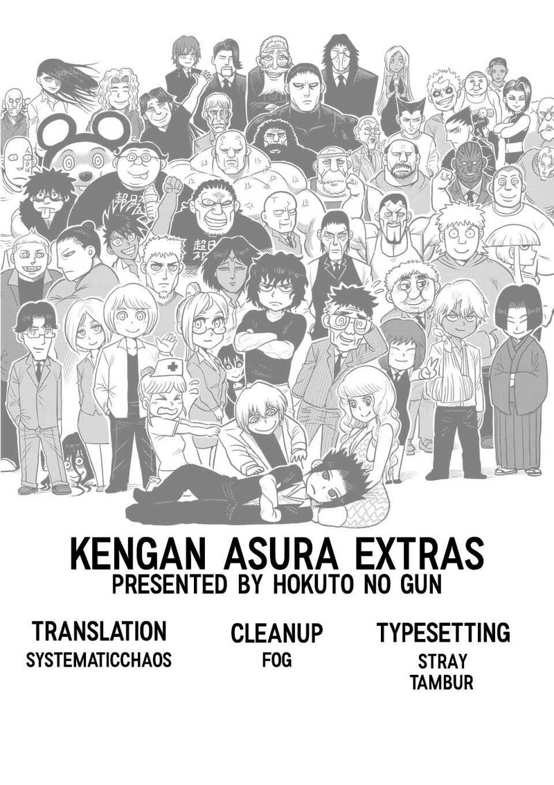 kengan_ashua_236e_26