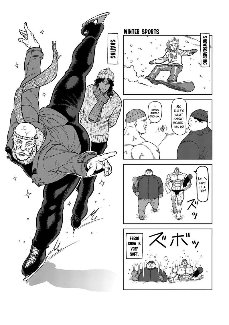 kengan_ashua_236e_4