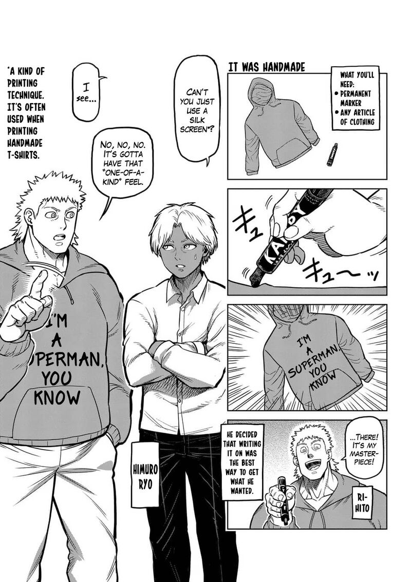 kengan_ashua_236e_6
