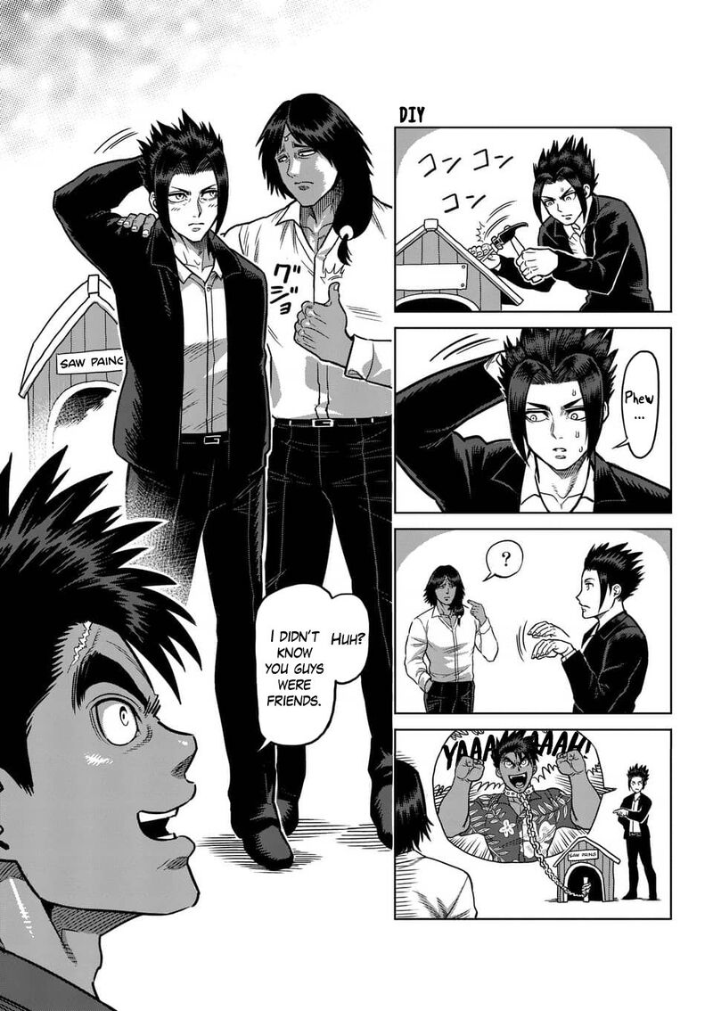 kengan_ashua_236e_9