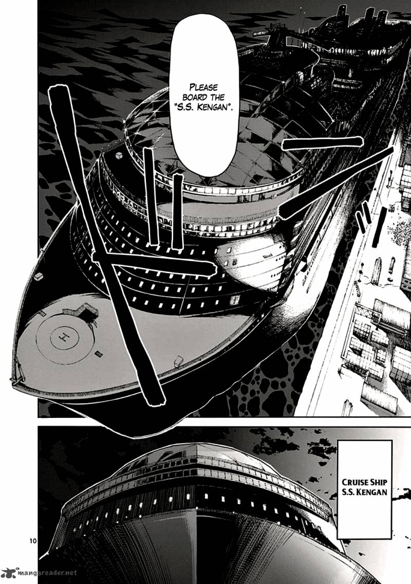 kengan_ashua_25_10