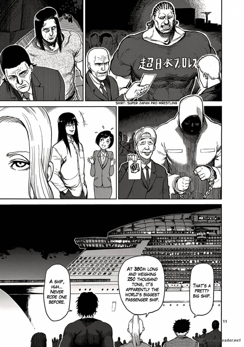 kengan_ashua_25_11