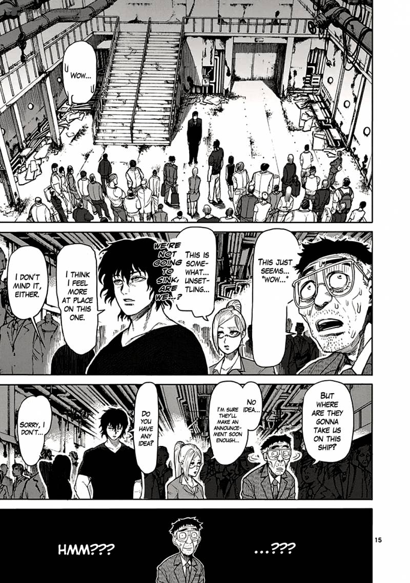 kengan_ashua_25_15