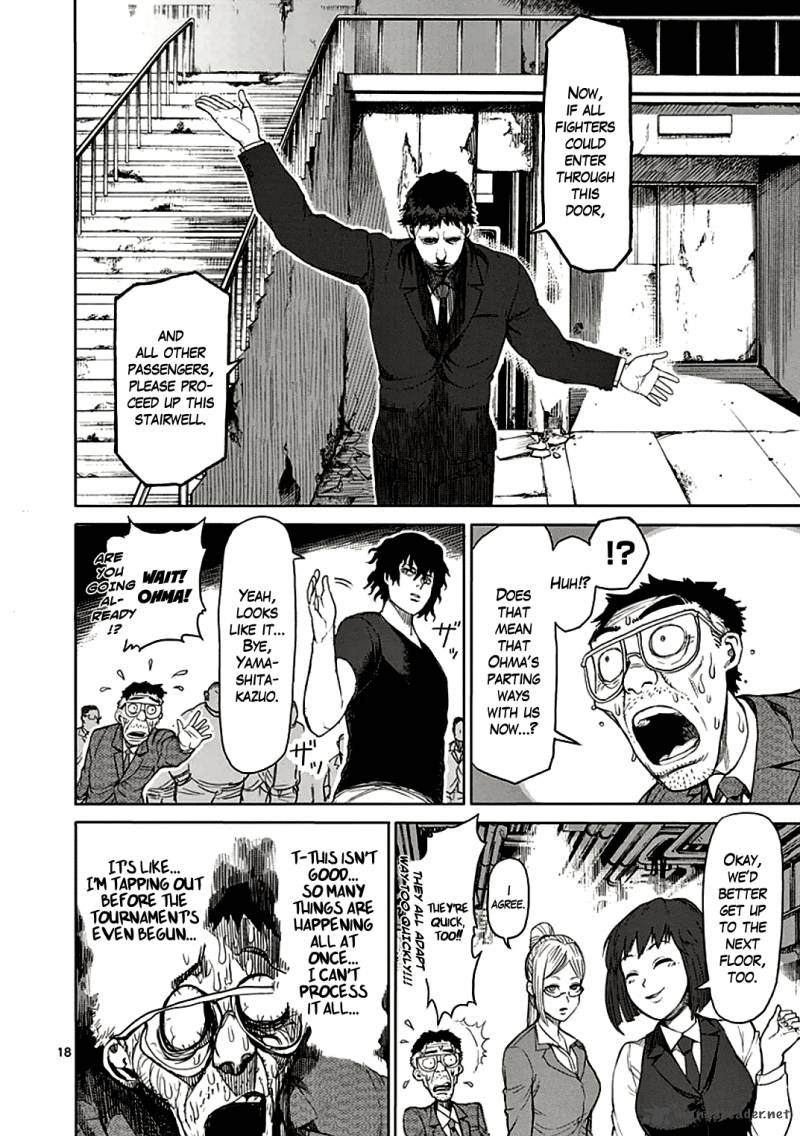 kengan_ashua_25_18