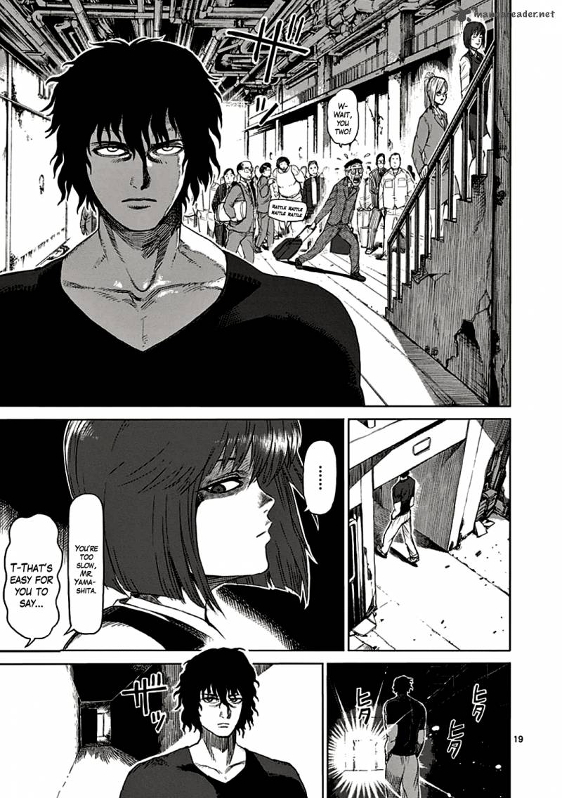 kengan_ashua_25_19