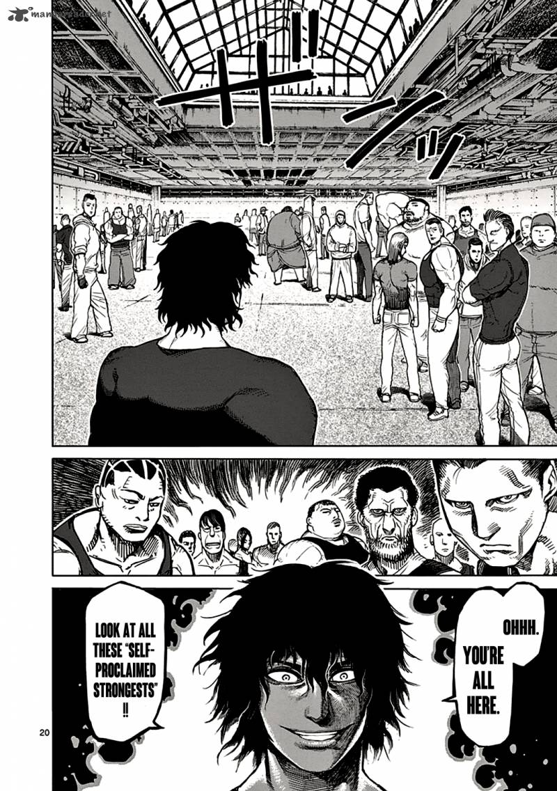 kengan_ashua_25_20