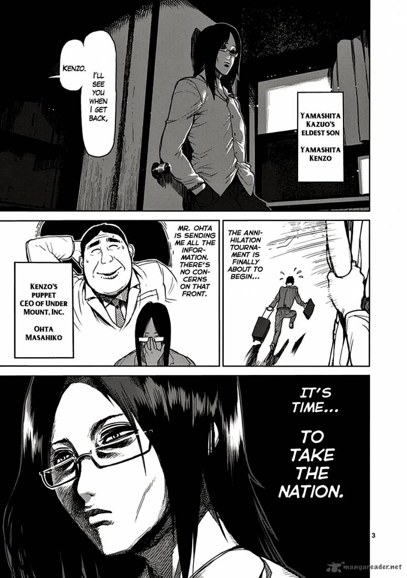 kengan_ashua_25_3