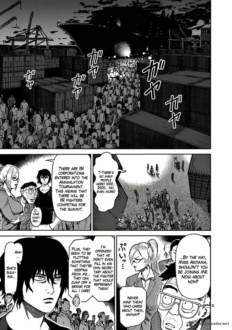 kengan_ashua_25_5