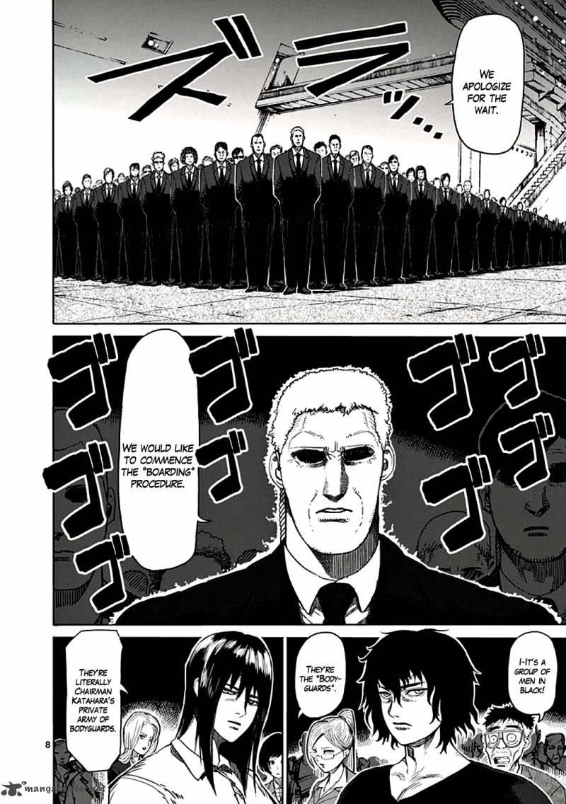 kengan_ashua_25_8