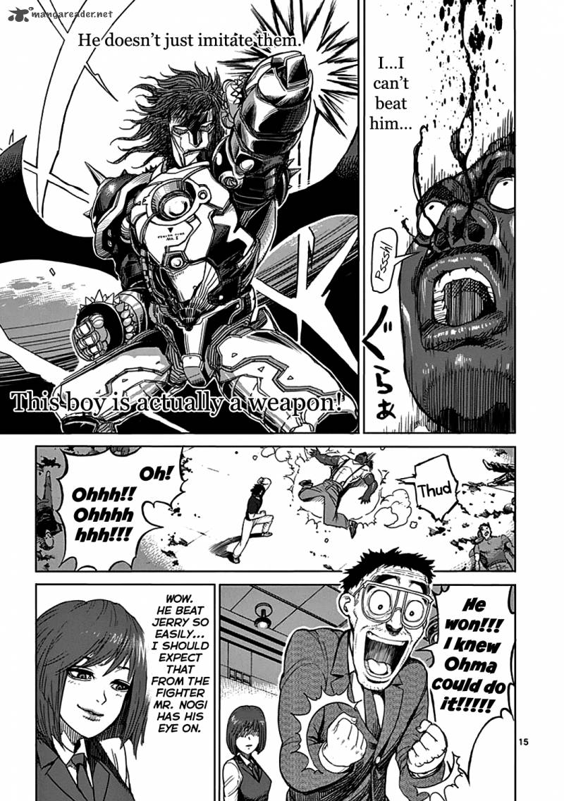kengan_ashua_28_15