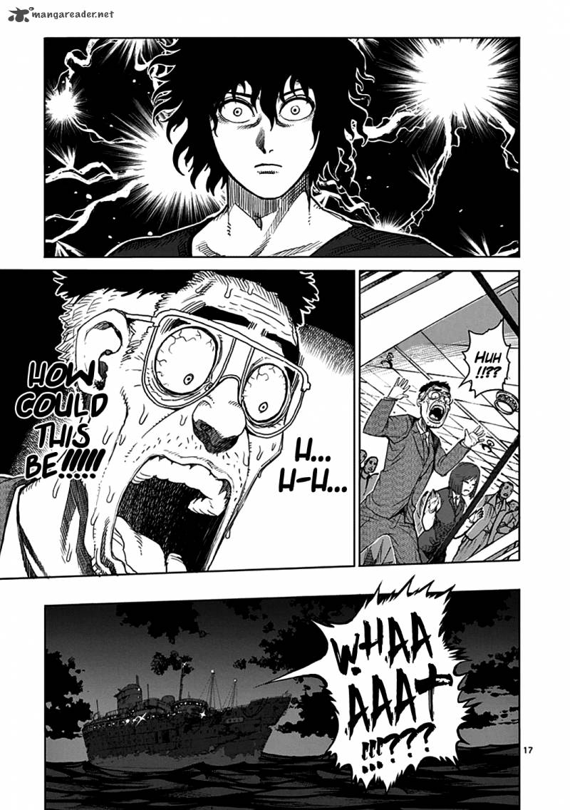 kengan_ashua_28_17