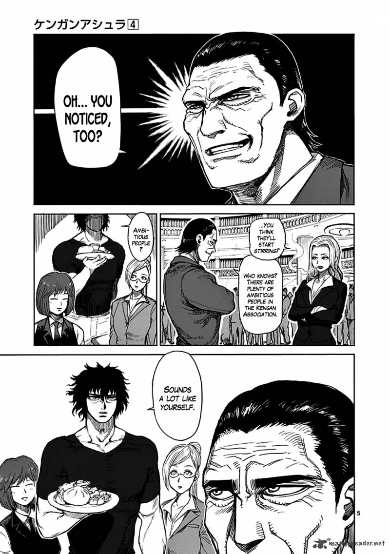 kengan_ashua_32_5