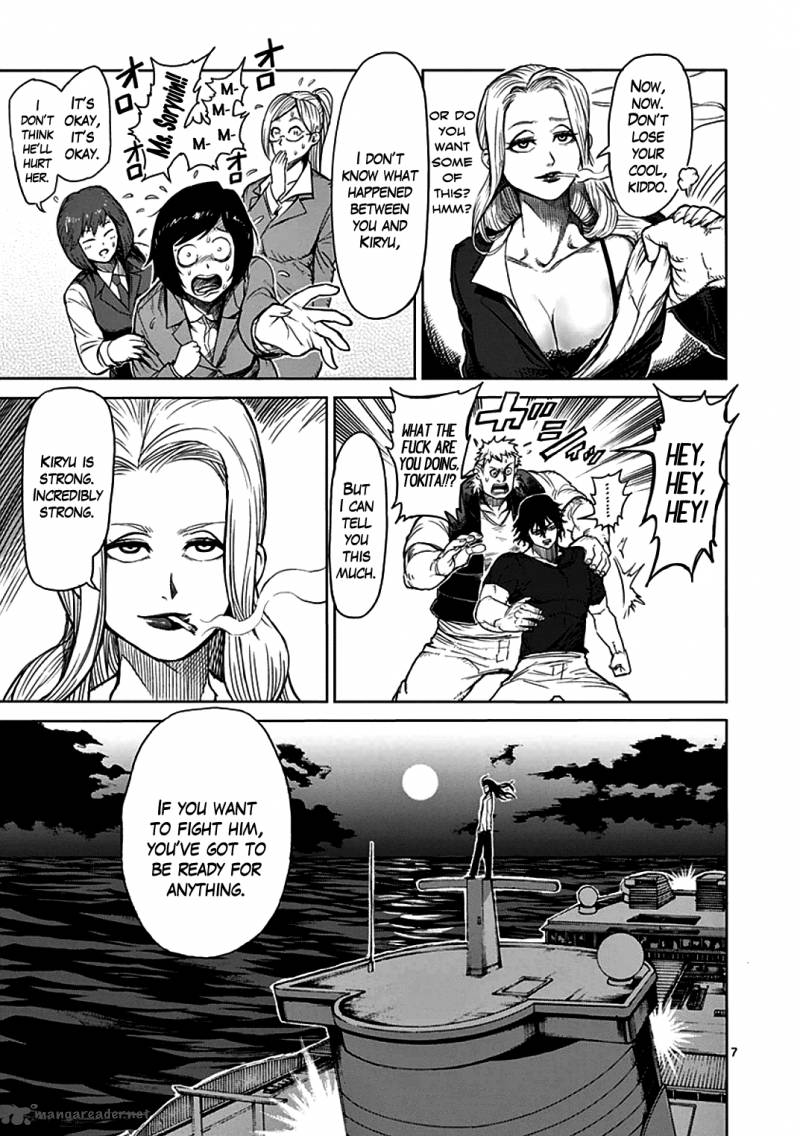 kengan_ashua_32_7