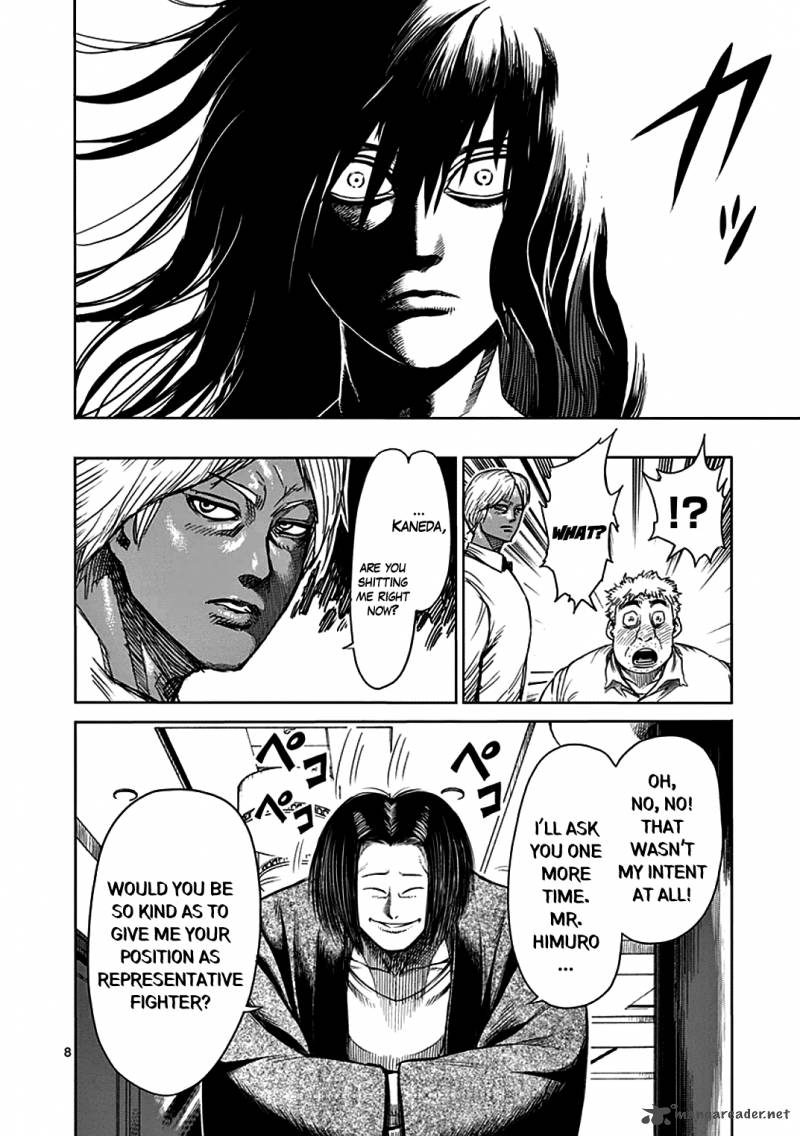 kengan_ashua_32_8