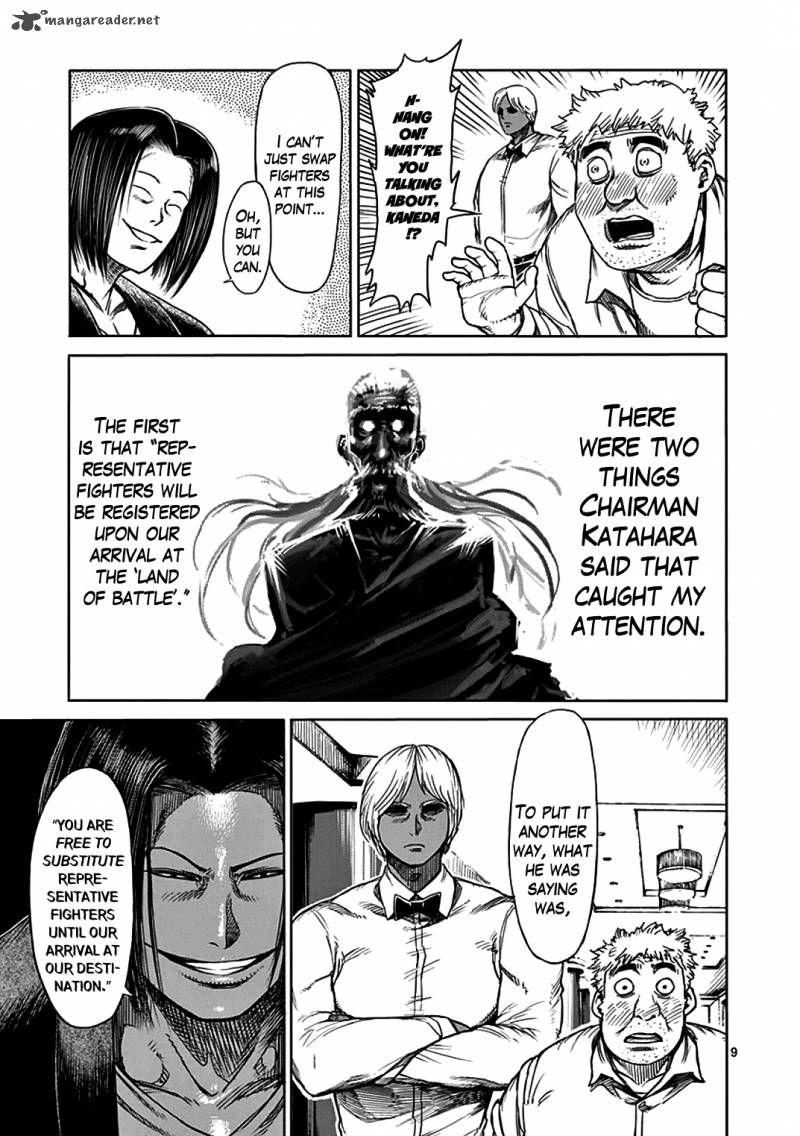 kengan_ashua_32_9
