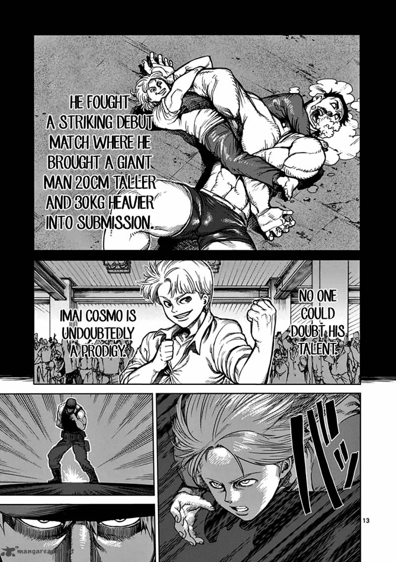 kengan_ashua_36_13