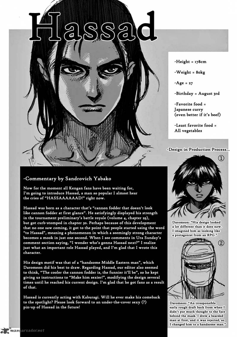 kengan_ashua_36_24