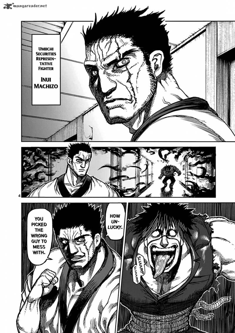 kengan_ashua_36_4