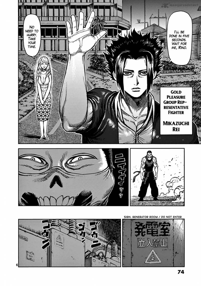 kengan_ashua_36_6