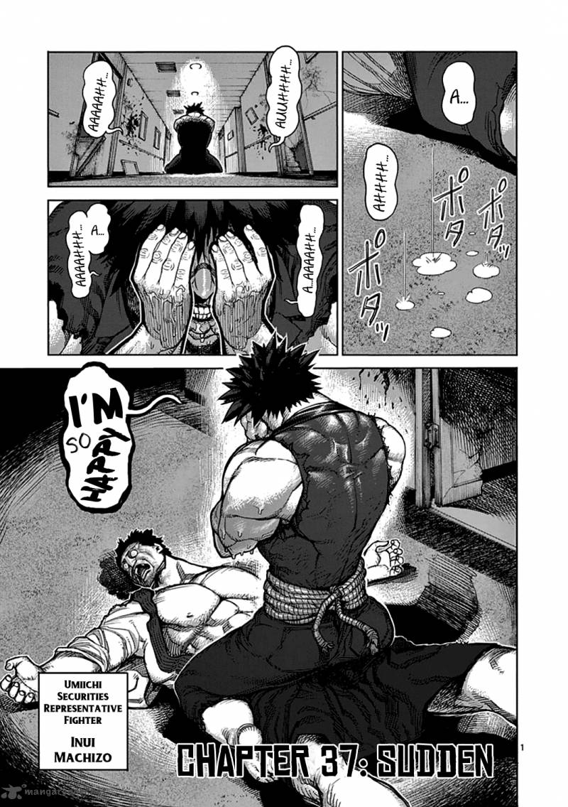 kengan_ashua_37_1