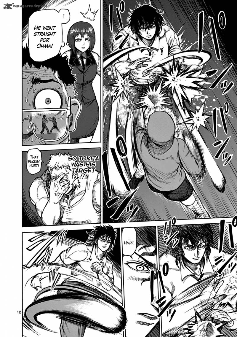 kengan_ashua_37_12